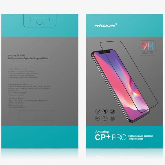 Захисне скло Nillkin (CP+PRO) для Samsung Galaxy A02s / A02 / M02s / M02 / A03s / A03 Core / A03 Чорний | Зображення 2