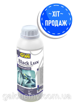 Поліроль для шин Black Lux (1 л) ТМ OYA