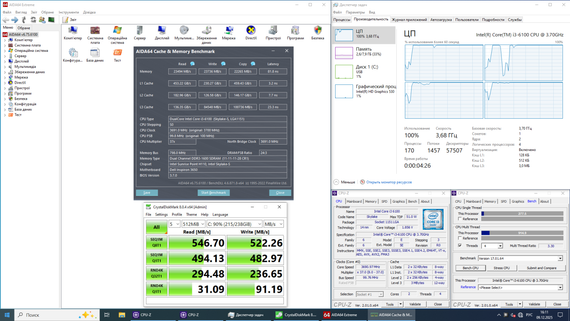 Ігровий ПК Dell Inspirion 3650 / Intel Core i3-6100 (2 (4) ядра по 3.7 GHz) / 8 GB DDR3 / 512 GB SSD / AMD FirePro W5100, 4 GB GDDR5, 128-bit / Wi-Fi+Bluetooth / DVD / Win 10 Home Lic б/в | Зображення 3