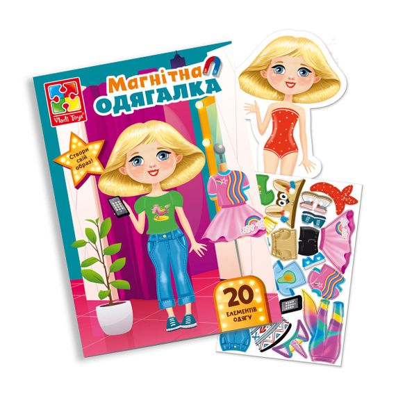 Магнітна гра-одягалка "Trendy girl" VT3204-32 Vladi Toys, в пакеті (4820234763474)