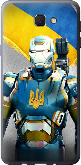 Чехол на Samsung Galaxy J5 Prime Украинский киборг "980u-465-17620"