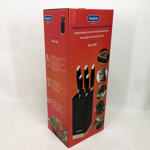 Набор ножей для домашнего повара Magio, Набор ножиков для кухни, Ножи кухонные профессиональные ZV-56