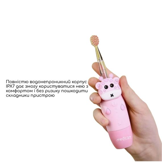Детская зубная щетка Medica+ KidsBrush 2.0 Pink гарантия 1 год | Зображення 3