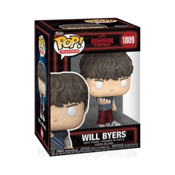 Игровая фигурка Funko POP! серии Очень странные дела S5 - Уилл (использует силу)