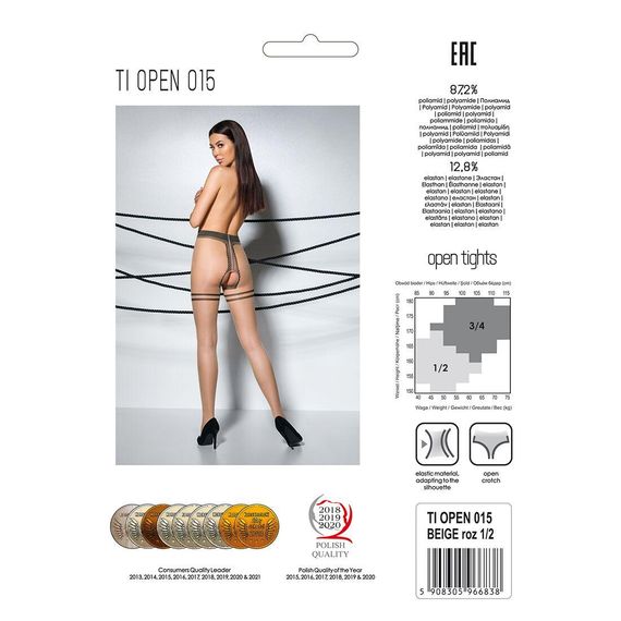 Тілесні колготки з відкритим доступом, контрастна подвійна резинка TIOPEN 015 beige (20 den) — P, 1/2 | Зображення 5