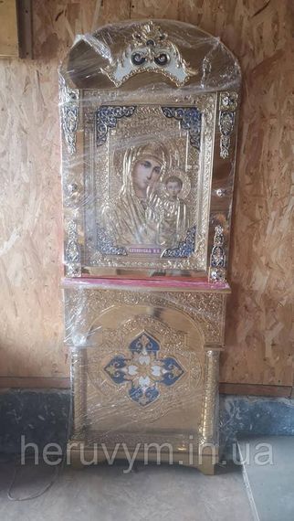 Церковний кіот пристінний