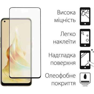 Чехол для мобильного телефона Dengos Kit for OPPO Reno 8T case + glass (Black) (DG-KM-33) | Зображення 2