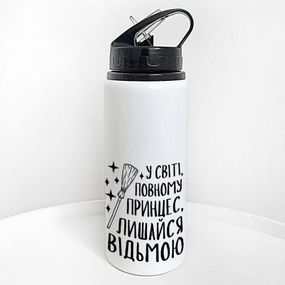 Пляшка для води з трубочкою У світі повному принцес, залишайся відьмою! 600 мл (PLV_25A024)