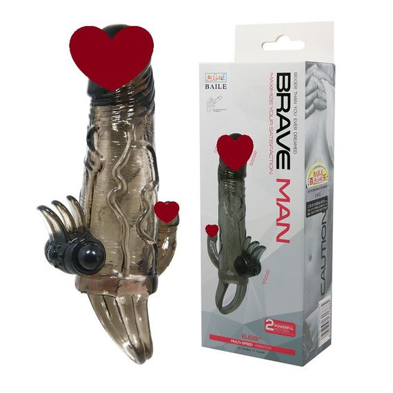 Удлинительная насадка 3в1 c вибрацией для клитора (темная) sexstyle