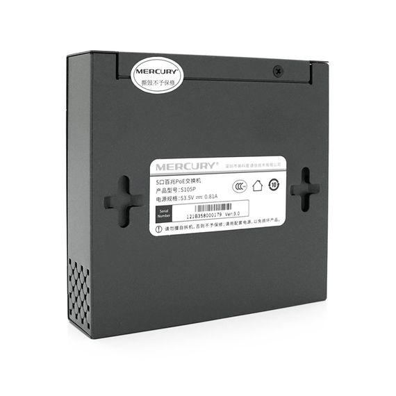 Коммутатор POE 48V Mercury S105P 48V 5 портов Ethernet 10/100 Мбит/сек, BOX Q200 | Зображення 5