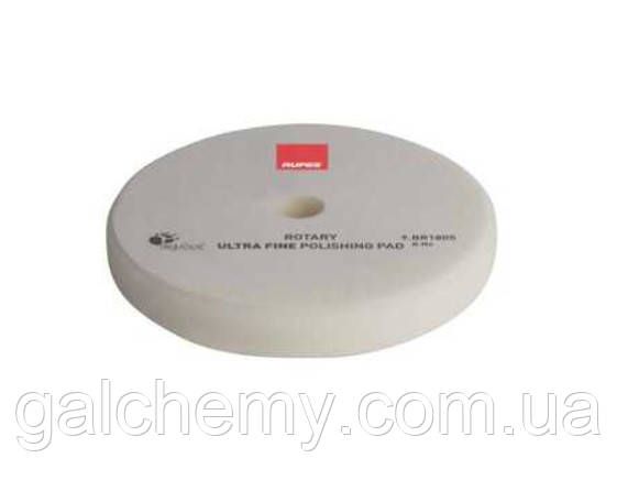 Ультра м'яка який полірувальний круг для ротора, 135 мм BR150S, ТМ RUPES