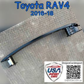 Toyota RAV4 2016-2018 підсилювач бампера передній, 520210R080