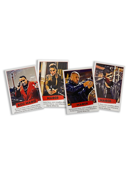 Настольная игра Мафия Киевская | Зображення 4