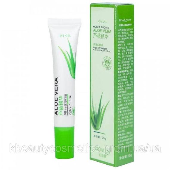 Крем-гель для зони навколо очей з екстрактом алое Bioaqua Eye Gel Aloe Vera 92%, 20г