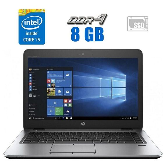Ноутбук HP EliteBook 840 G4 / 14" (1920x1080) TN / Intel Core i5-7200U (2 (4) ядра по 2.5 - 3.1 GHz) / 8 GB DDR4 / 120 GB SSD / Intel HD Graphics 620 / WebCam б/у