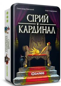 Настольная игра Серый Кардинал укр.