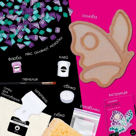 Детский набор для творчества хрустальная мозаика "Подсвечник-Бабочка" MA1004 | Зображення 3