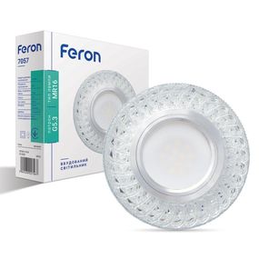 Вбудований світильник Feron 7057 під лампу з підсвіткою прозорий