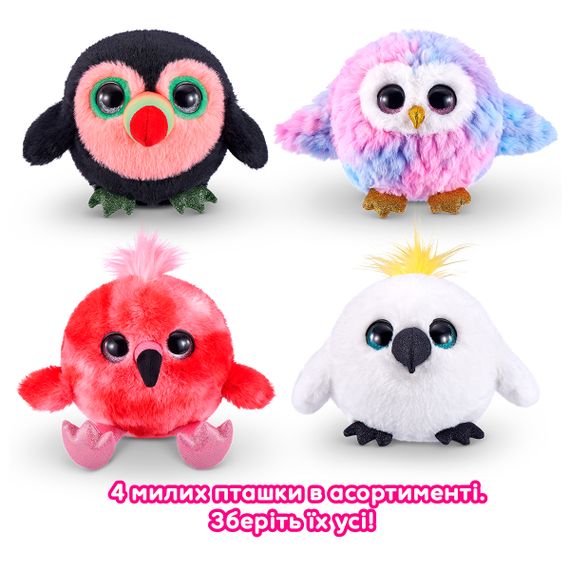 Музыкальный игровой набор S1 Певчая Птичка | Зображення 4
