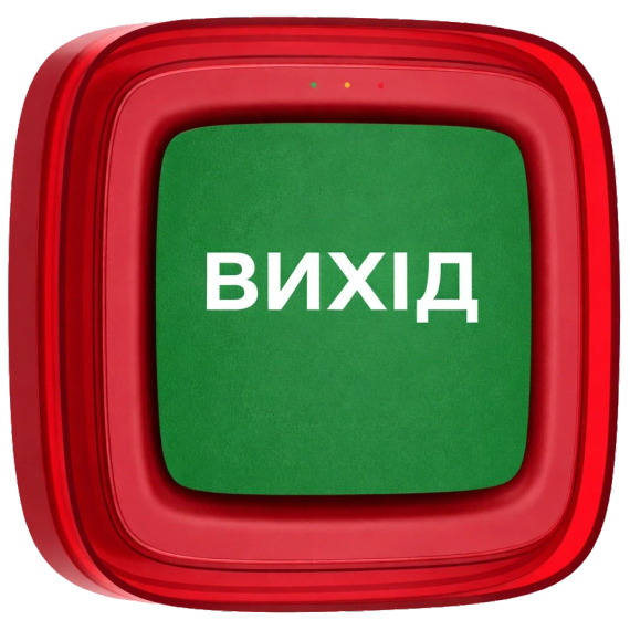 Ajax EN54 FireProtect (Sounder/VAD) red пожежний світлозвуковий "ВИХІД" Cповіщувач