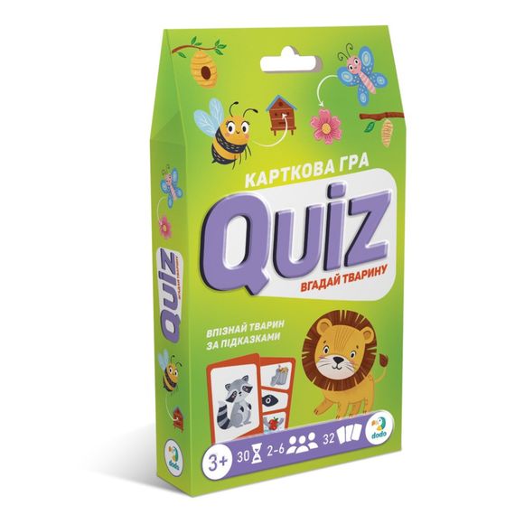 Настільна карткова гра для дітей "Вікторина: Вгадай тварину!" 301244
