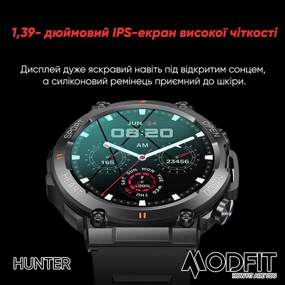Розумний годинник Modfit Hunter All Black 36 мм. | Зображення 3