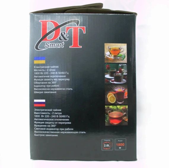 Чайник електричний з нержавіючої сталі DOMOTEC DT-803 | Зображення 2