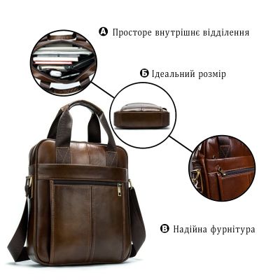 Сумка Vintage Чоловіча шкіряна Коричнева (14789) | Зображення 8