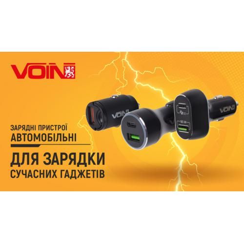 Автомобільний зарядний пристрій VOIN 36W, 2USB QC3.0, 12/24V (3.6-6.5V/3A; 6.5-9V/2A; 9V-12V/1.5) | Зображення 2