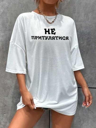 Жіноча футболка з мерчем