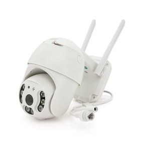 5Мп Wi-Fi/LAN відеокамера вулична SD/карта PiPo PP-IPC22D5MP20 PTZ 2.8mm icsee