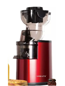 Шнековий соковитискач Sokany SK-01003 Овочерізка