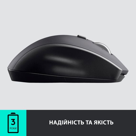 Мишка Logitech M705 Marathon (910-001949) | Зображення 4