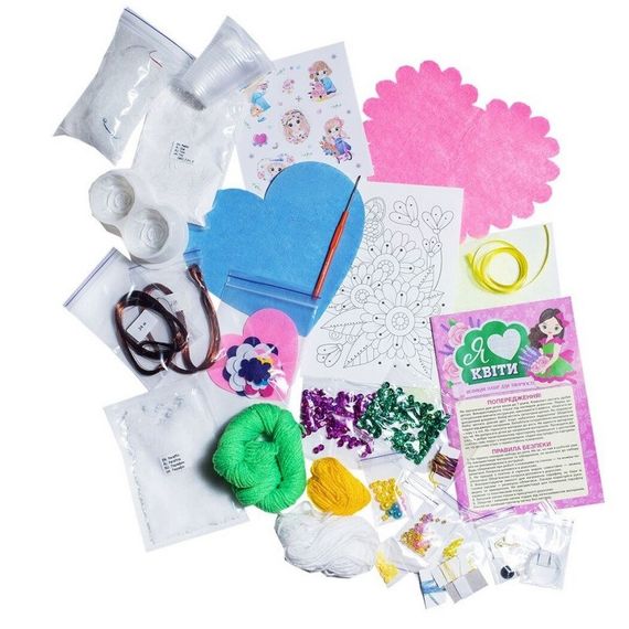 Великий набір для творчості "Я люблю квіти" 10100652, 8 виробів своїми руками | Зображення 1