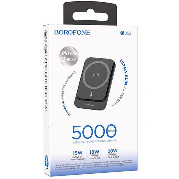 Портативний ЗП Power Bank BOROFONE BJ63 Nimble PD20W з БЗП 5000 mAh Black | Зображення 5