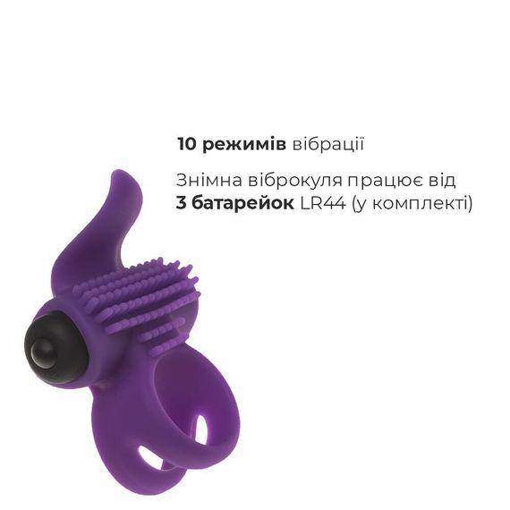 Ерекційне віброкільце Adrien Lastic Bullet Lastic Ring з язичком і щіточкою для стимуляції клітора | Зображення 2