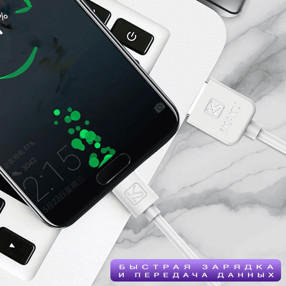 USB кабель Kaku KSC-285 USB - Type-C 1m - White | Зображення 2