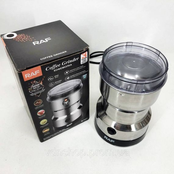 Роторна кавомолка, Потужна кавомолка для подрібнення, Кава молка з функцією подрібнення ий ZX-57 | Зображення 6