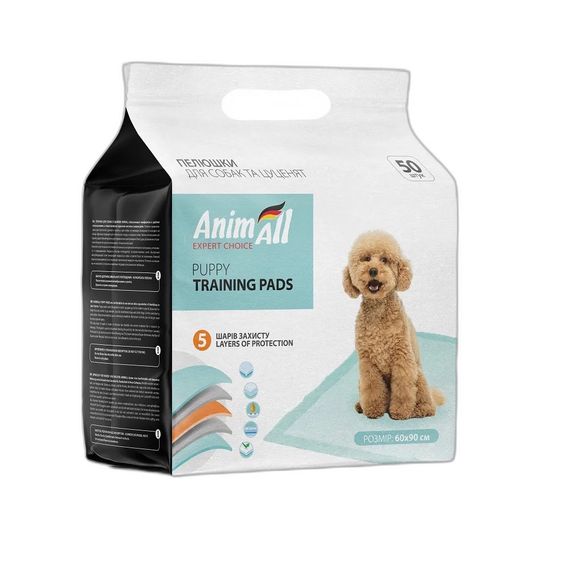 Одноразові пелюшки для собак AnimAll Puppy Training Pads, 60 х 90 см, 50 шт