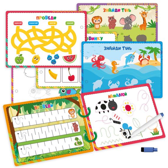 Дитячі розвивальні картки "Пиши-стирай Левеня" VT2020-02, 9 сторінок | Зображення 2