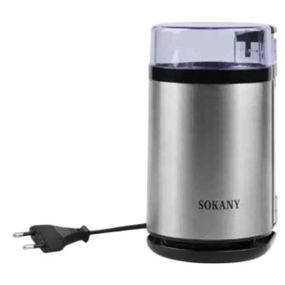 Кавомолка електрична 180Вт Sokany SK-3001S Сталева