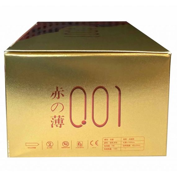 Ультратонкие презервативы с пролонгирующим эффектом Olo RedGold, 10 шт Sex Aura | Зображення 1