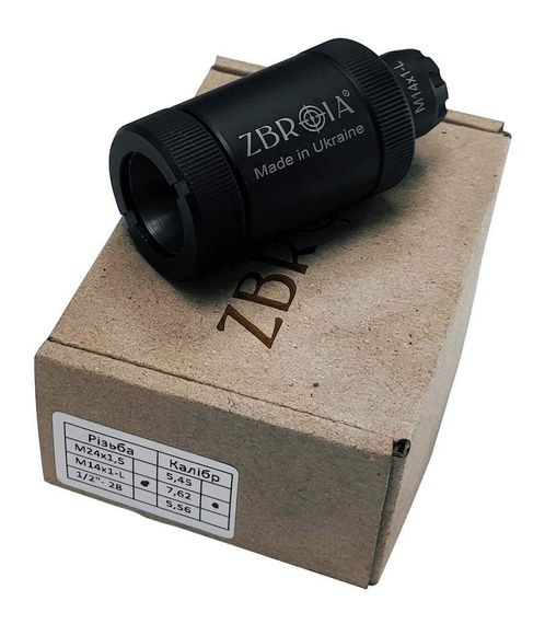 Полум'ягасник ZBROIA для AK кал. 7,62 Різьба M14x1L Полум'ягасник 7.62 Полум'ягасник АК Полум'ягасник ак 74 | Зображення 6