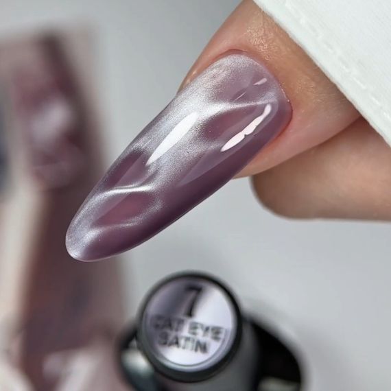 Гель-лак сатиновая кошка Crooz №07 Satin Cat (приглушенный сиреневый) 8мл