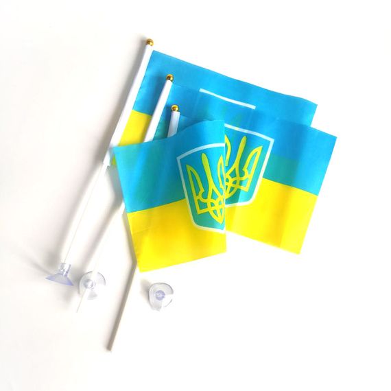 Прапорець України з Гербом набір із 3-х штук поліестер 14*21 см на паличці з присоско | Зображення 3