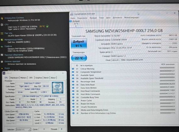 Ультрабук Dell Latitude 5520 / 15.6" (1920x1080) IPS / Intel Core i7-1185G7 (4 (8) ядра по 4.8 GHz) / 16 GB DDR4 / 256 GB SSD / Intel Iris Xe Graphics / WebCam б/в | Зображення 9