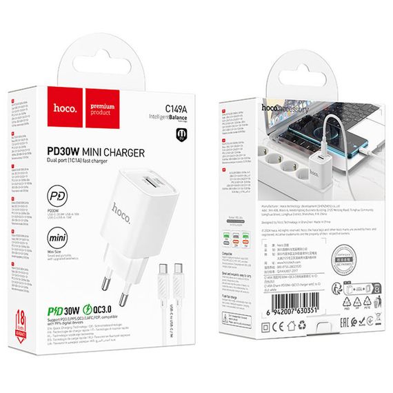 СЗУ Hoco C149A Charm PD30W+QC3.0 (1USB-A/1C) + кабель Type-C to Type-C White | Зображення 5