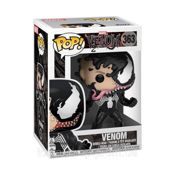 Игровая фигурка Funko POP! cерии Веном – Веном/Эдди Брок | Зображення 1