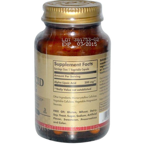 Альфа-липоевая кислота Solgar Alpha Lipoic Acid 200 mg 50 Veg Caps | Зображення 1