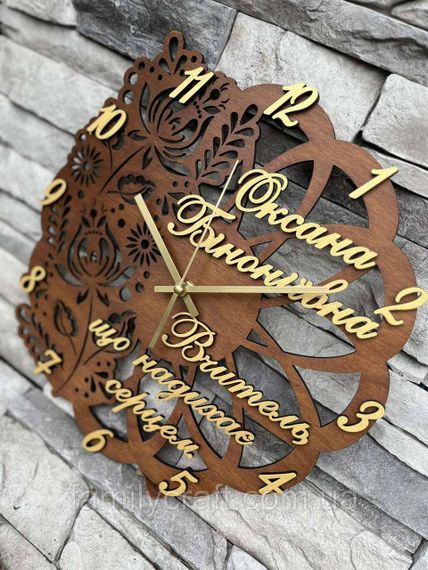 Именные настенные часы из дерева для учителя, педагога На День Учителя, выпускной, окончание учебного года | Зображення 4